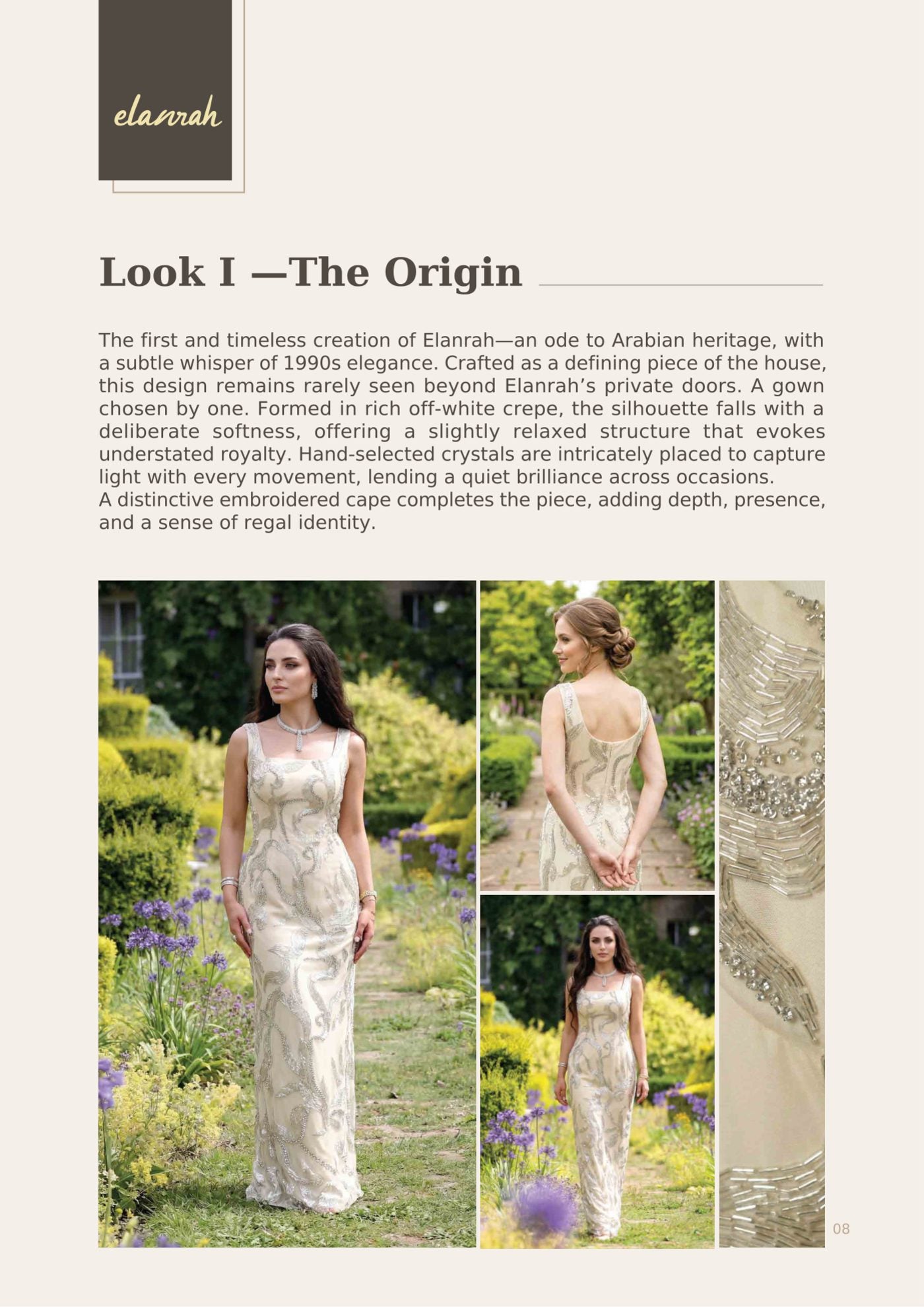 Elanrah catalogue — Look I, The Origin