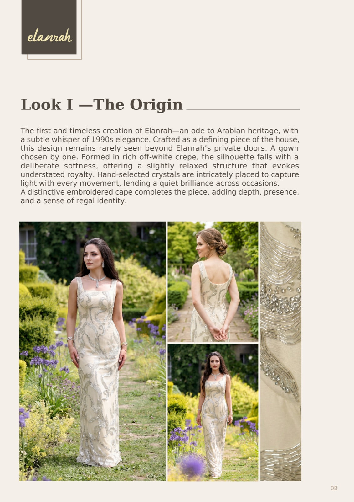 Elanrah catalogue — Look I, The Origin